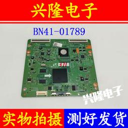 電視機板 主板 原裝三星UA50ES6900J邏輯板50T03-C0J T500HVN01.3 Ctrl BD 歷史價格詳細信息