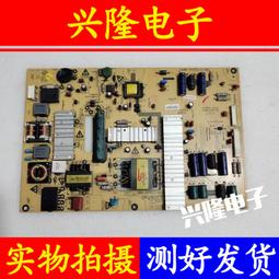 電視機板 主板 原裝創維37/42/47/55E70RG主板5800-A8M700-1060/1010/1030/104 歷史價格詳細信息