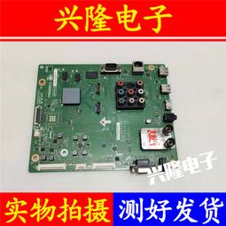 電視機板 主板 夏普LCD-60MY7008A邏輯板1P-0171X00-40SB RUNTK0334FV ZA ZS 歷史價格詳細信息