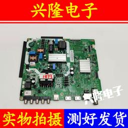 電視機板 主板 三洋/TCL/樂華/東芝/先鋒/通用32/39/40/42/寸主板TP.MS18VG.P78 歷史價格詳細信息