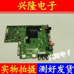 電視機板 主板 主板RSAG7.820.5142/ROH原裝海信LED50/55K320DX30屏V500HK1-LS5 歷史價格詳細信息