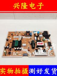 電視機板 主板 原裝三星UA55HU5903J邏輯板HV550QUB-B10 47-6021038 47-6021052 歷史價格詳細信息
