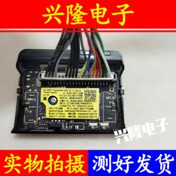 電視機板 主板 三洋/TCL/樂華/東芝/先鋒/通用32/39/40/42/寸主板TP.MS18VG.P78 歷史價格詳細信息
