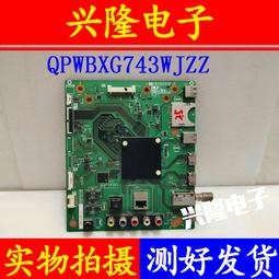 【ME5】晶鑽鋼點銼刀 歷史價格詳細信息