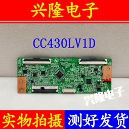 電視機板 主板 原裝樂視Letv S40Air L液晶電視主板S40-Air-MB-H5100 5000各種屏 歷史價格詳細信息