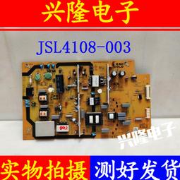 電視機板 主板 夏普LCD-60MY7008A邏輯板1P-0171X00-40SB RUNTK0334FV ZA ZS 歷史價格詳細信息