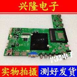 電視機板 主板 康佳電視LED43/48X2700B A48F主板 35020665配屏761 875 811YT 歷史價格詳細信息