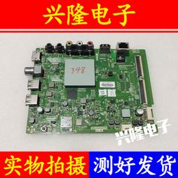 電視機板 主板 原裝創維55E615L 39/42/47E600Y主板5800-A8S020-0P10屏LC4200EU 歷史價格詳細信息