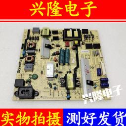 電視機板 主板 創維50H5D 50J3 55A3D電源板05-P00388A-01A N012402-000574-0 歷史價格詳細信息