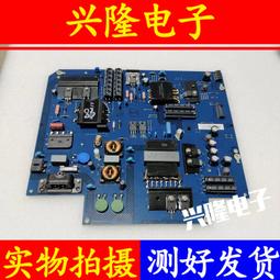 電視機板 主板 原裝樂視Letv S40Air L液晶電視主板S40-Air-MB-H5100 5000各種屏 歷史價格詳細信息
