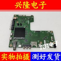 40/48吋升級折疊跳床 彈跳床 蹦床 健身用品 廠商直送 現貨 歷史價格詳細信息