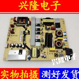 電視機板 主板 原裝TCL 55/75V2 65L8電視開關按鍵板遙控接收板40-D6001A-IRG1LG 歷史價格詳細信息