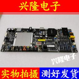 電視機板 主板 原裝小米L49M5-AZ TCL L49P1A-F 49A810邏輯板TT4851B01-5-C-1 歷史價格詳細信息