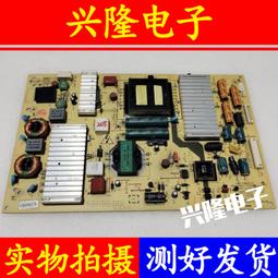 電視機板 主板 原裝創維55E615L 39/42/47E600Y主板5800-A8S020-0P10屏LC4200EU 歷史價格詳細信息