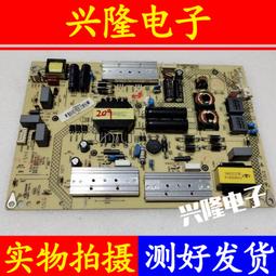 電視機板 主板 液晶電源板 1-878-599-11原裝索尼 KDL-46V5500 46W5500 46V530 歷史價格詳細信息