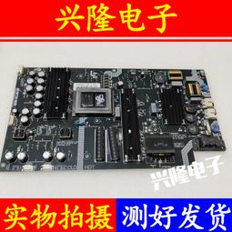 電視機板 主板 電源板JC255S-3SF01 850028618原裝長虹3DTV LED55860i LED55760 歷史價格詳細信息