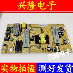 【H&D】Q-Lite 爆亮型蝴蝶後燈 | 台灣製 歷史價格詳細信息