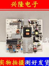 飛利浦55PUF6051/6031/6056/T3/55PFF5201/T3燈條6燈12條電視LED 歷史價格詳細信息