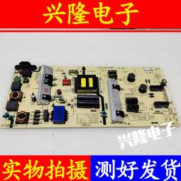 電視機板 主板 原裝創維55E615L 39/42/47E600Y主板5800-A8S020-0P10屏LC4200EU 歷史價格詳細信息