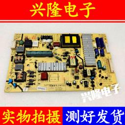 電視機板 主板 創維50H5D 50J3 55A3D電源板05-P00388A-01A N012402-000574-0 歷史價格詳細信息