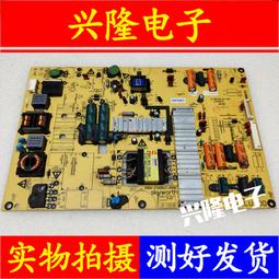 電視機板 主板 原裝創維32/42/47E96RS邏輯板6870C-0358A注意對圖一插口 歷史價格詳細信息