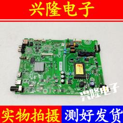 6436天然硃砂辰砂台灣朱砂二代新製程(含硃砂量100%)12生肖之硃砂鼠 歷史價格詳細信息
