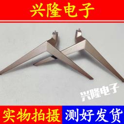 電視機板 主板 原裝TCL L48F1600E L46E5300D L46F2560E 邏輯板MT4601B02-1-C 歷史價格詳細信息