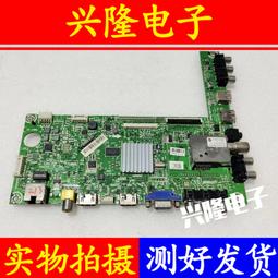 海信LED32K311J LED32K200/300電源板RSAG7.820.4561/4555/4321 歷史價格詳細信息
