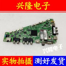 海爾42L單門小冰箱壹級能效省電家用出租房宿舍冷藏臺面官方辦公 歷史價格詳細信息