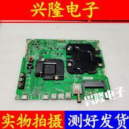 電視機板 主板 原裝海信LED58/50/48/42K680X3DU 58K280U主板RSAG7.820.5689/R 歷史價格詳細信息