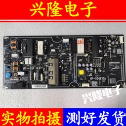 電視機板 主板 原裝小米L49M5-AZ TCL L49P1A-F 49A810邏輯板TT4851B01-5-C-1 歷史價格詳細信息