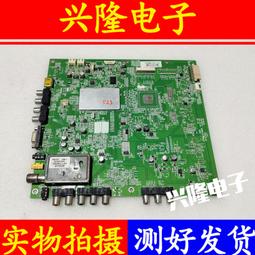 電視機板 主板 康佳LED50M6180AF 5580AF主板35018441 35019879屏V500HJ1-LE1 歷史價格詳細信息