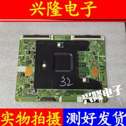 電視機板 主板 三洋/TCL/樂華/東芝/先鋒/通用32/39/40/42/寸主板TP.MS18VG.P78 歷史價格詳細信息