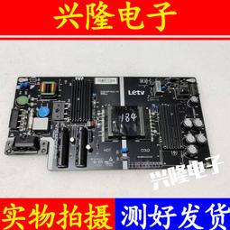 電視機板 主板 原裝樂視Letv S40Air L液晶電視主板S40-Air-MB-H5100 5000各種屏 歷史價格詳細信息
