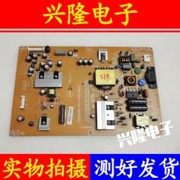 電視機板 主板 原裝樂視Letv S40Air L液晶電視主板S40-Air-MB-H5100 5000各種屏 歷史價格詳細信息