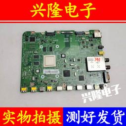 電視機板 主板 原裝三星UA55HU5903J邏輯板HV550QUB-B10 47-6021038 47-6021052 歷史價格詳細信息