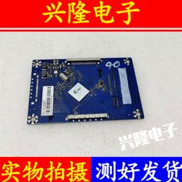 電視機板 主板 原裝樂視Letv S40Air L液晶電視主板S40-Air-MB-H5100 5000各種屏 歷史價格詳細信息