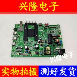 3188新品新塘直筒潮痞帥高級感牛仔褲男男士美式高街褲子寬鬆 歷史價格詳細信息