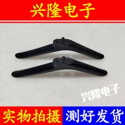 電視機板 主板 原裝小米L49M5-AZ TCL L49P1A-F 49A810邏輯板TT4851B01-5-C-1 歷史價格詳細信息