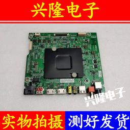 電視機板 主板 原裝海信LED40/43/48/50/55/58EC520UA主板RSAG7.820.6299配屏 歷史價格詳細信息
