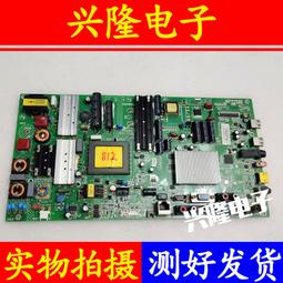 電視機板 主板 康佳電視LED43/48X2700B A48F主板 35020665配屏761 875 811YT 歷史價格詳細信息