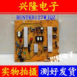 電視機板 主板 夏普LCD-60MY7008A邏輯板1P-0171X00-40SB RUNTK0334FV ZA ZS 歷史價格詳細信息