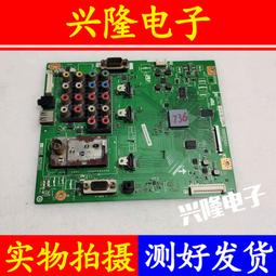 電視機板 主板 原裝夏普LCD-40/46/52LX440A 主板QPWBXF964WJN1/3屏LK400D3GV1R 歷史價格詳細信息
