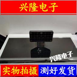 康佳LED42M3500PDE屏LC470EUN高壓板6917L-0060A PPW-LE47GD-0  露天拍賣 歷史價格詳細信息