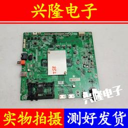 電視機板 主板 主板RSAG7.820.5142/ROH原裝海信LED50/55K320DX30屏V500HK1-LS5 歷史價格詳細信息