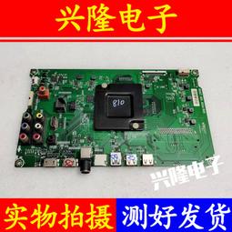 海信LED48/49EC520UA 43/49K300U 50K5500US電源板RSAG7.820.6389 歷史價格詳細信息