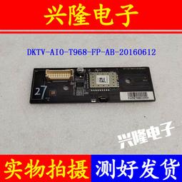 【O遙控器】NEC投影機遙控器RD-450C/RD-448E適用NP系列NEC NP420+、NP430C、NP500、NP500C、NP500+、NP500W+、NP500WS、NP510+ 歷史價格詳細信息