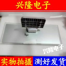 電視機板 主板 原裝TCL L48F1600E L46E5300D L46F2560E 邏輯板MT4601B02-1-C 歷史價格詳細信息