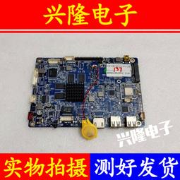 天呈玉石~天然A貨花蓮玫瑰石天然風景圖~一百五十元起標無底價～編號:00002 尺寸:300~250(mm) 歷史價格詳細信息