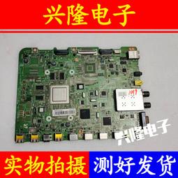 電視機板 主板 三洋/TCL/樂華/東芝/先鋒/通用32/39/40/42/寸主板TP.MS18VG.P78 歷史價格詳細信息